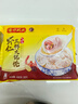 湾仔码头港式鲜美大虾皇云吞315g20只馄饨早餐夜宵速食冷冻混沌 实拍图