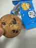 趣多多香脆曲奇饼干经典巧克力原味共510g含24包休闲零食 早餐下午茶 实拍图