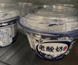 伊利老酸奶 传承古法工艺138g*12杯 低温酸牛奶 经典老味道 实拍图
