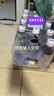 屈臣氏（Watsons）新奇士黑加仑子汁汽水可乐含果汁碳酸饮料汽水380mL*15瓶整箱 实拍图