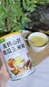西知堂山药南瓜玉米糊500g高钙低脂营养早餐冲泡即食五谷粗粮代餐粉粥 实拍图