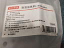 京东京造 双面搓背长条搓澡巾洗澡神器拉背条洗澡巾强力下泥【10A级抗菌】 实拍图