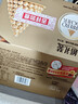 费列罗巧克力 2粒*48条 96粒1200g 婚礼装 零食糖果 生日礼物 伴手礼 实拍图