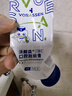 沃朗森儿童牙膏状10-15岁青少年初中生抗糖3-6-12-18岁防蛀含氟中大童蛀牙烂牙专用牙洞清理杀虫龋齿修复护牙素学生 实拍图