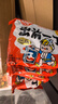 出前一丁（NISSIN）日清 进口方便面速食 麻油味 90g*5袋 泡面拌面早餐热门商品 实拍图
