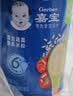 嘉宝（GERBER）原味+番茄牛肉+混合蔬菜味高铁米粉礼盒250g*3罐6月龄 实拍图