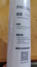 飞利浦（PHILIPS）家用净水器阿波罗AP400原装活性炭滤芯 AUT701/00（适配AUT2002） 实拍图
