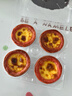 苏泊尔（SUPOR）电烤箱家用烤箱 42L大容量烘焙多功能电烤箱上下独立控温多层烤位广域调温带炉灯 OJ42A802【内置照明灯】 42L 实拍图