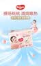 好奇（Huggies）铂金装小桃裤拉拉裤箱装XXXL64片尿不湿【夏季散热王】 实拍图
