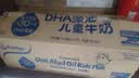安佳（Anchor）儿童牛奶 190ml*27盒*2箱 新西兰原装进口草饲 DHA藻油+益生元 实拍图