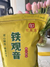 印象堂茶叶特级原产铁观音500g2026新茶清香型袋装乌龙茶礼品自己喝 实拍图