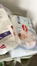 好奇（Huggies）金装小黑洞拉拉裤XL96片(12-17kg)尿不湿【速干不易红】 实拍图