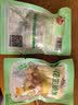 吉食道泡椒笋花生脆笋开袋即食泡椒竹笋解馋休闲零食小包500g 实拍图