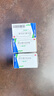 来益 维生素E软胶囊100mg 30粒*3盒 抗氧化护肤抗皱抗衰老备孕心脑血管健康 实拍图