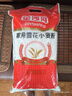 金沙河面粉 家用雪花小麦粉10斤 包子馒头水饺手擀面烘焙白面5kg 实拍图