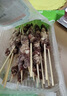 大庄园 牛肉烧烤串 400g（约20串)   腌制调理半成品 实拍图