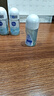 妮维雅（NIVEA）抑汗香体腋下止汗露干爽滚珠活力清新爽身走珠液50ml*3生日礼物 实拍图