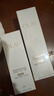 玉兰油（OLAY）全新水光小白瓶75ml美白精华液抗糖提亮护肤品生日礼物送女友 实拍图