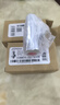 九牧（JOMOO）黄铜加厚角阀三角阀1冷1热套装   02064-1C1-1  实拍图