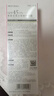 美肤宝美白隔离防晒霜SPF45小粉管40g提亮户外防水防汗防晒乳通勤礼物 实拍图