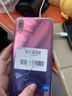 华为（HUAWEI）华为畅享9 二手手机 智能机 工作机4G 双卡 后置双摄智能美颜 极光紫 4G+64G  9成新 实拍图