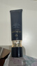 肌肤之钥（CPB）光缎粉霜21mL#I10象牙白养肤遮瑕生日礼物送女友 实拍图