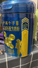 伊利高个子儿童学生成长奶粉 3-18岁高钙高CBP专研配方 全面发育 700g 实拍图