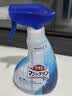 花王（KAO）擦玻璃清洁剂400ml 浴室玻璃水垢清洗剂淋浴房渍汽车窗擦玻璃神器 实拍图