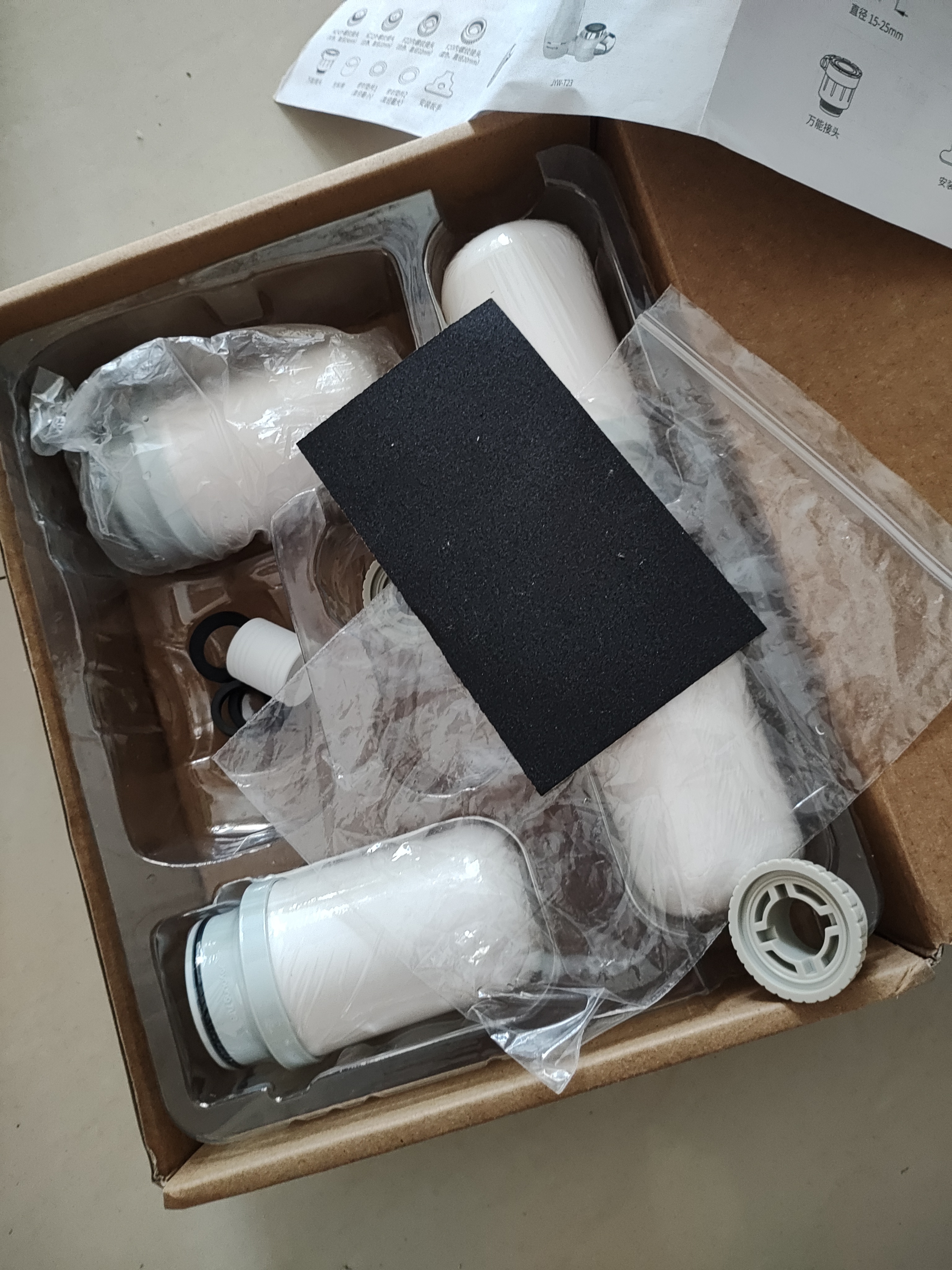九阳（Joyoung）水龙头净水器去除余氯净化水质可视化可清洗滤芯一机四芯JYW-T05 实拍图