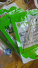 云乡人家泡椒竹笋尖即食山椒手剥脆笋小包装休闲零食品小吃90g*10袋 实拍图