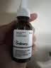 THE ORDINARY5%咖啡因眼霜眼部护肤精华30ml淡化黑眼圈提亮消肿男女生日礼物 实拍图