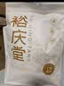 裕庆堂 龙须菜255g 半干石花菜鹿角菜 凉拌菜海洋蔬菜干货 实拍图
