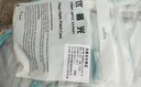山泽 光纤跳线 LC-LC万兆多模双芯OM3-300 工程级光纤尾纤 阻燃低烟无卤 机房光纤网线 10米G3-LCLC10 实拍图