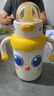 皇宠婴幼儿保温杯1岁以上宝宝水杯直吸嘴吸管不易呛学饮杯330ml 实拍图