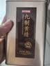 京东京造九蒸九晒九制黄精600g 即食九华山滋补中药材血养生茶肾 实拍图