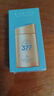 防晒霜防水防汗防晒小金瓶SPF50军训隔离紫外线面部全身正品 小金瓶美白隔离防晒霜60g*1瓶 实拍图
