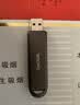 闪迪（SanDisk）256GB USB3.2 Gen2 固态U盘 CZ820 读速高达1000MB/s 写速900MB/s 支持密码保护 大容量优盘 实拍图