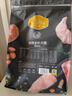 汪爸爸 无谷鲜肉冻干狗粮 幼犬成犬全阶段通用犬粮宠物食品 精选鲜肉配方 8kg 实拍图