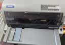 爱普生（EPSON）LQ-730KII针式打印机82列 平推单据票据打印机LQ-730升级款（标配+办公无线打印盒子） 实拍图