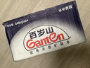 景田 百岁山 饮用天然矿泉水 348ml*24瓶整箱装 实拍图