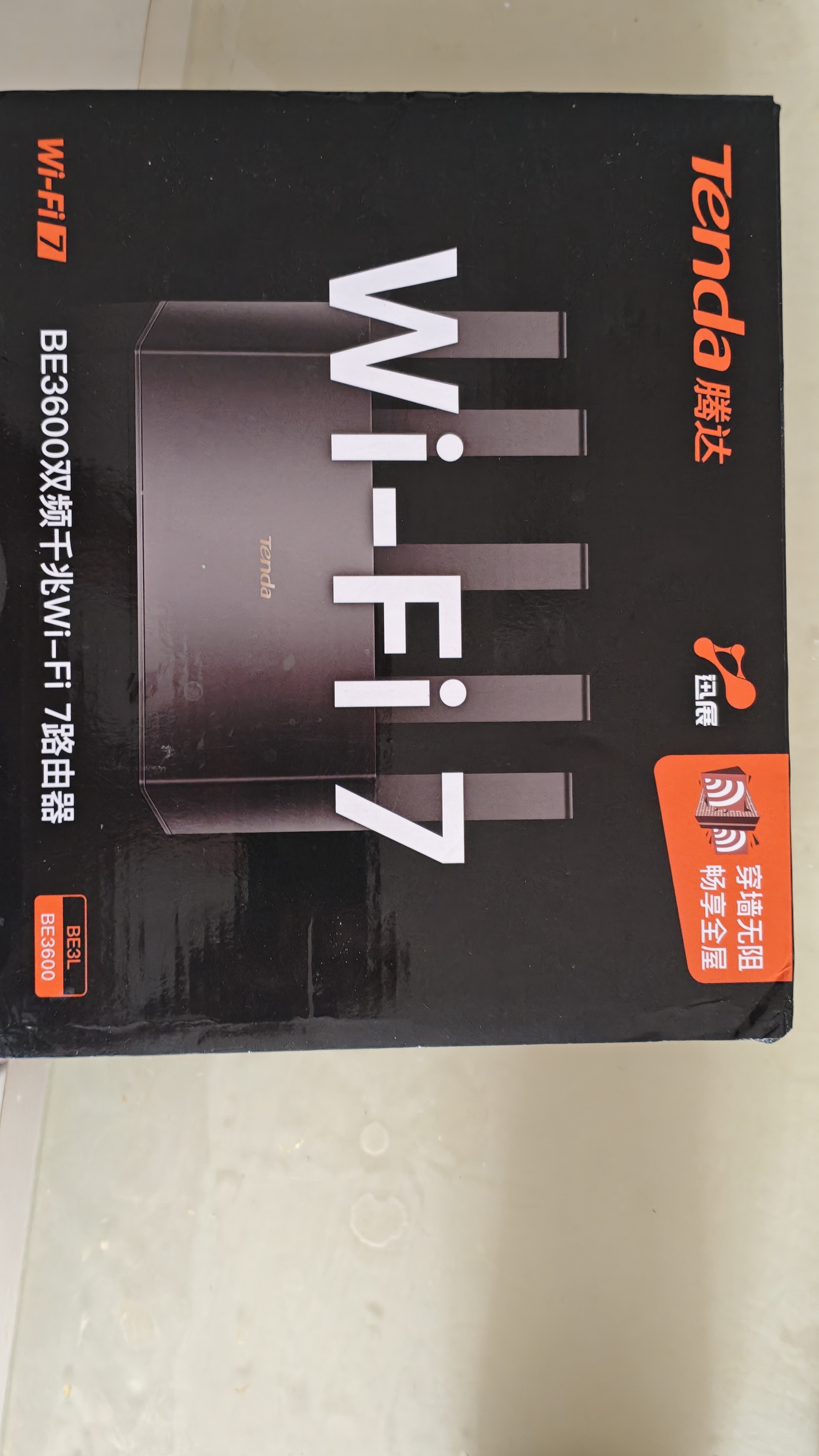 Tenda腾达路由器【升级WiFi7】云霄BE3600信号放大器无线千兆穿墙王:立式全屋Mesh放大器【2年质保】 实拍图