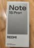 小米（MI）REDMI Note15 Pro+ 第四代骁龙7s 7000mAh 龙晶玻璃十倍抗摔 IP68防水 12+512 子夜黑 红米 5G手机 实拍图