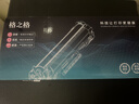 格之格TN2520XL粉盒适用兄弟DCP-L2548DW DCP-L2508DW DCP-L2518DW DCP-L2628DW DCP-L2648DW粉盒 打印机硒鼓墨粉 实拍图