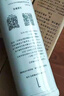 米家净水器滤芯活性炭前置过滤（2号滤芯） 适用600G厨下式/400G厨上增强版/400G厨下 XY1-CB/V1-GC 实拍图