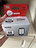 佳能（Canon）PG-48 黑色墨盒(适用E478/E478R/E3480/E418/E4280/E4580) 实拍图