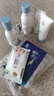 十月天使护肤品套装洗面奶水乳备孕妇女化妆品保湿补水4件套 实拍图