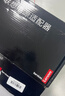 联想（Lenovo）原装65W充电器Type-C电源适配器ThinkPad笔记本电脑X1 T14 T490充电线USB-C电源线20V3.25A 实拍图