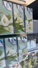 舒洁（Kleenex）抽纸 小熊印花无香经典纸巾 原生木浆柔软顺滑软抽手纸卫生纸 2层 200抽*9盒 【马蹄莲】 实拍图