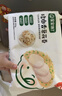 宝宝馋了猪肉花卷馒头包子儿童早餐半成品速冻食品320g送婴儿辅食谱 实拍图
