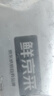 鲜京采生巧核桃布朗尼蛋糕360g 浓郁冰淇淋糕点茶歇聚会送家人 实拍图